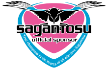 sagan
