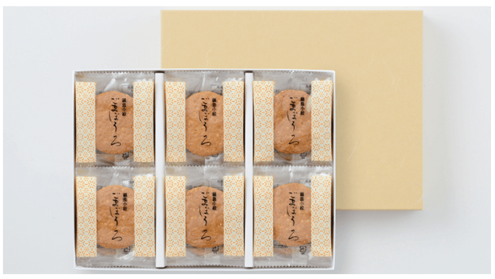 北島 ごまぼうろ詰め合わせ（36個入り）