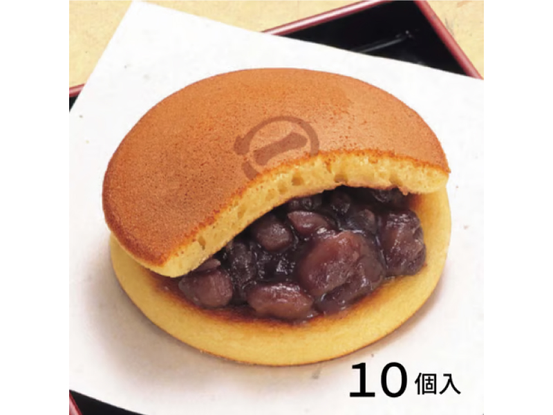 菓心まるいち さがどら（10個）冷蔵便