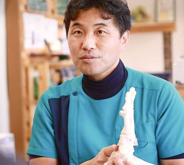 A_スクリーンショット 2025-09-05 113849