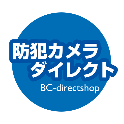セキュテック株式会社 / 防犯カメラダイレクト