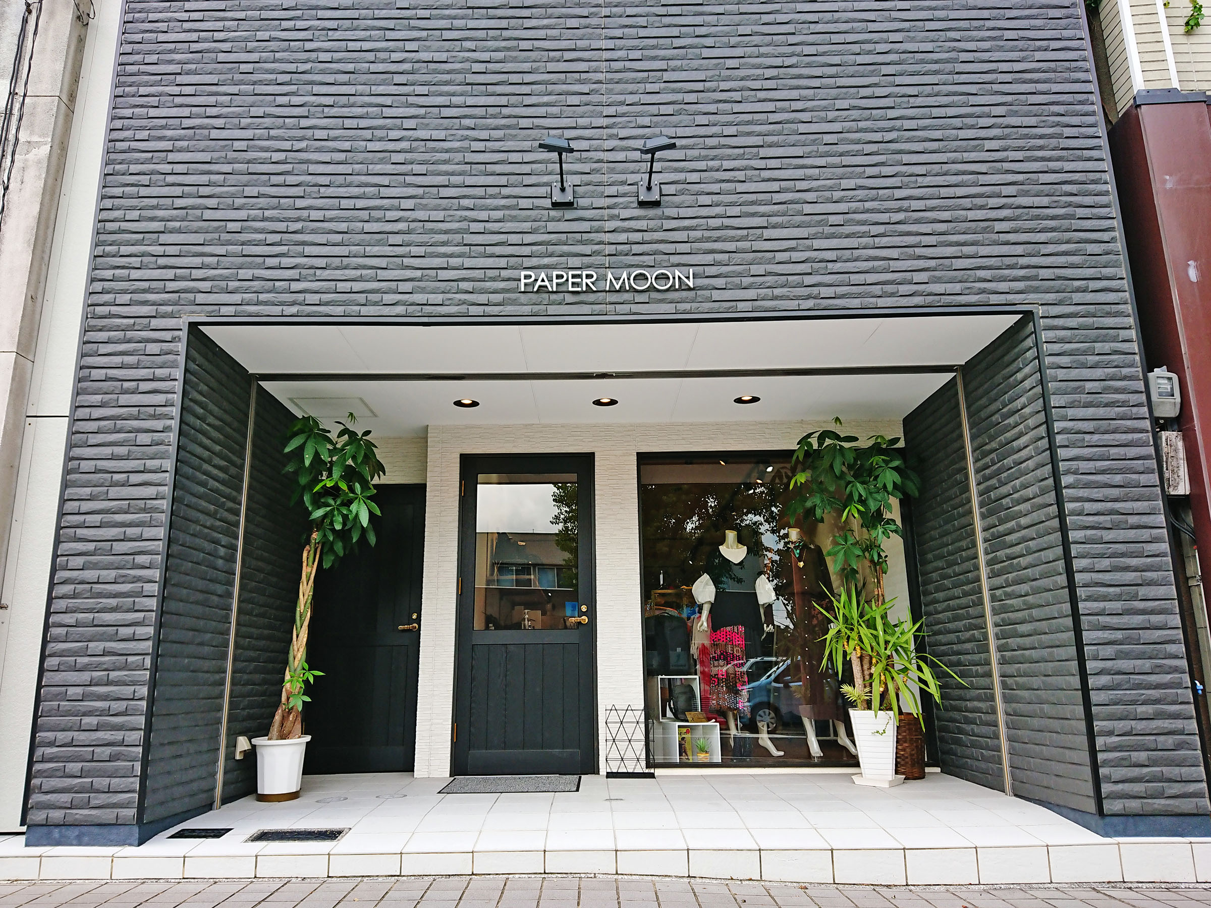 ペーパームーン