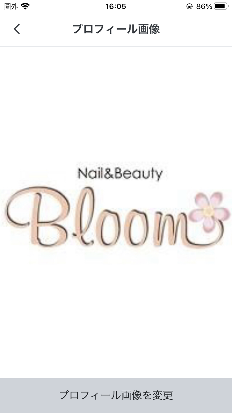 Nail&Beauty Bloom