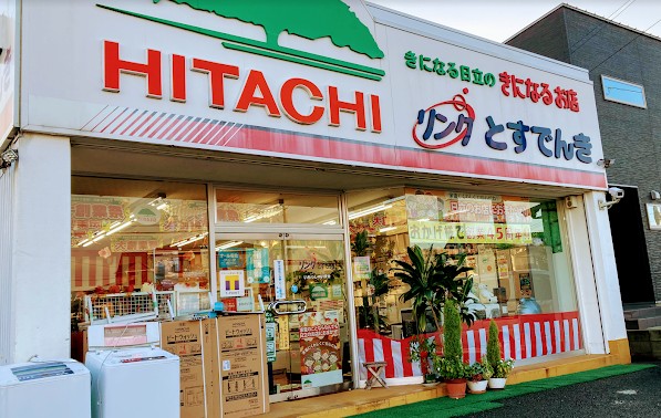 リンクとすでんき